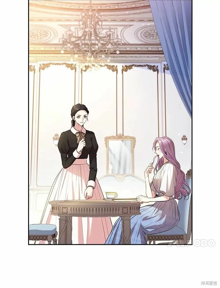 第69话 第84页