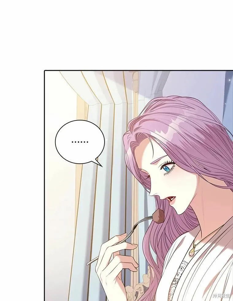 第69话 第87页
