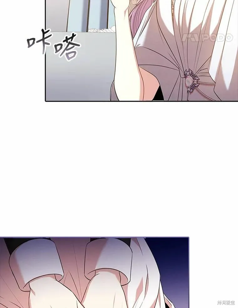 第69话 第88页