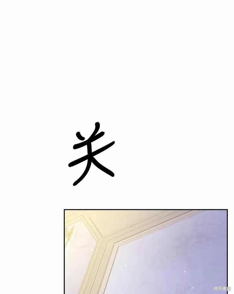 第69话 第99页
