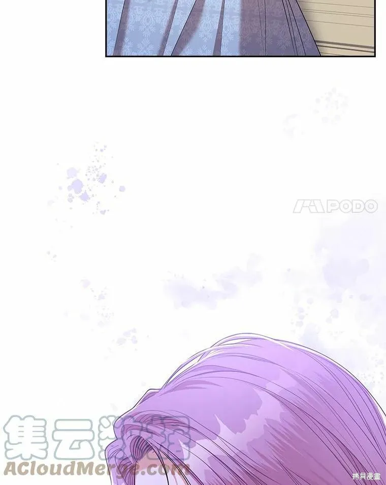 第69话 第101页