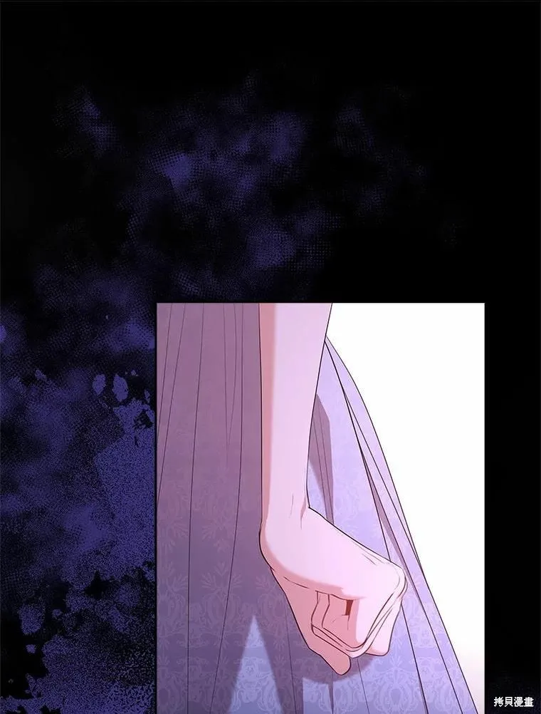 第69话 第112页
