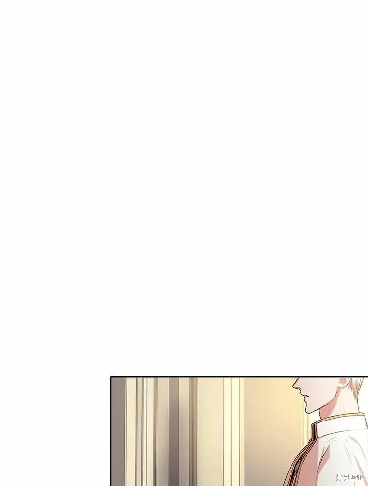 第69话 第116页