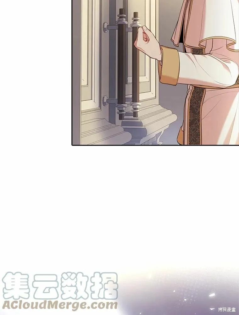 第69话 第117页