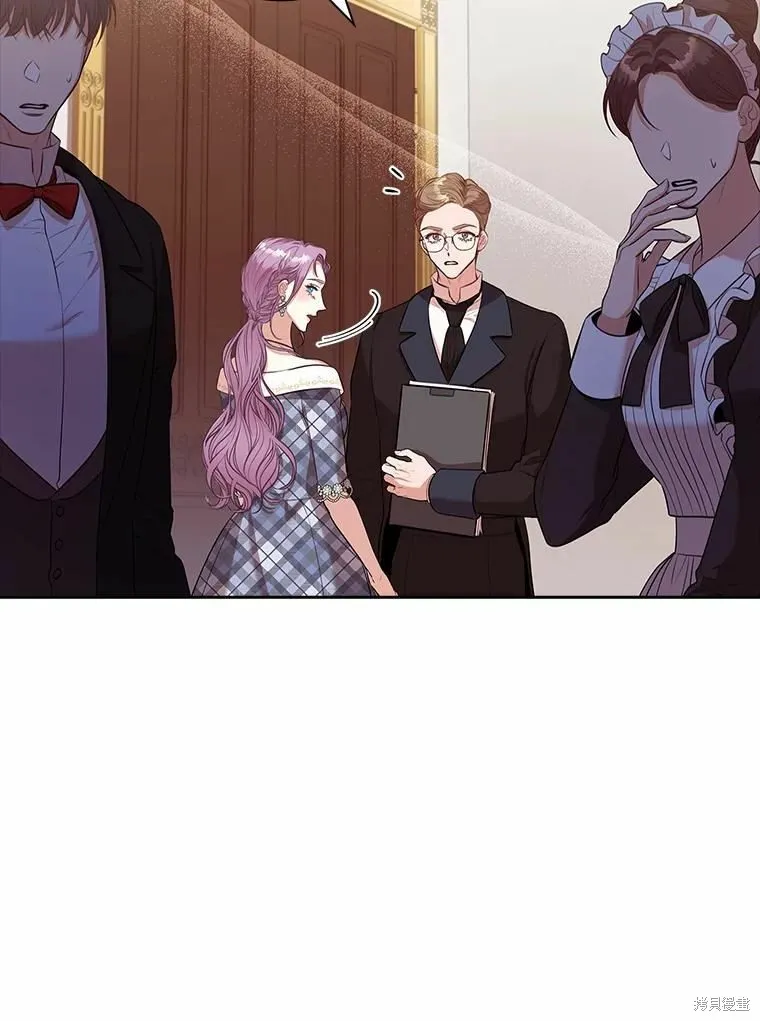 第68话 第9页