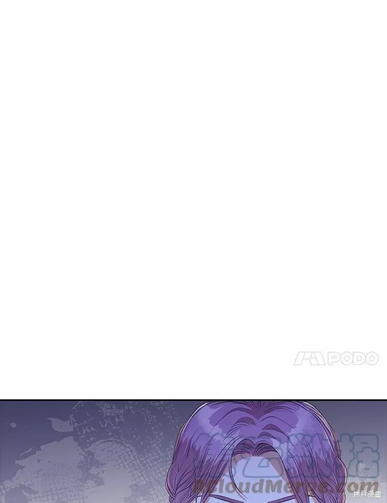 第68话 第13页