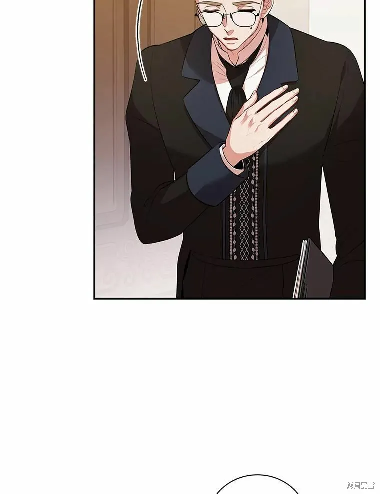 第68话 第16页