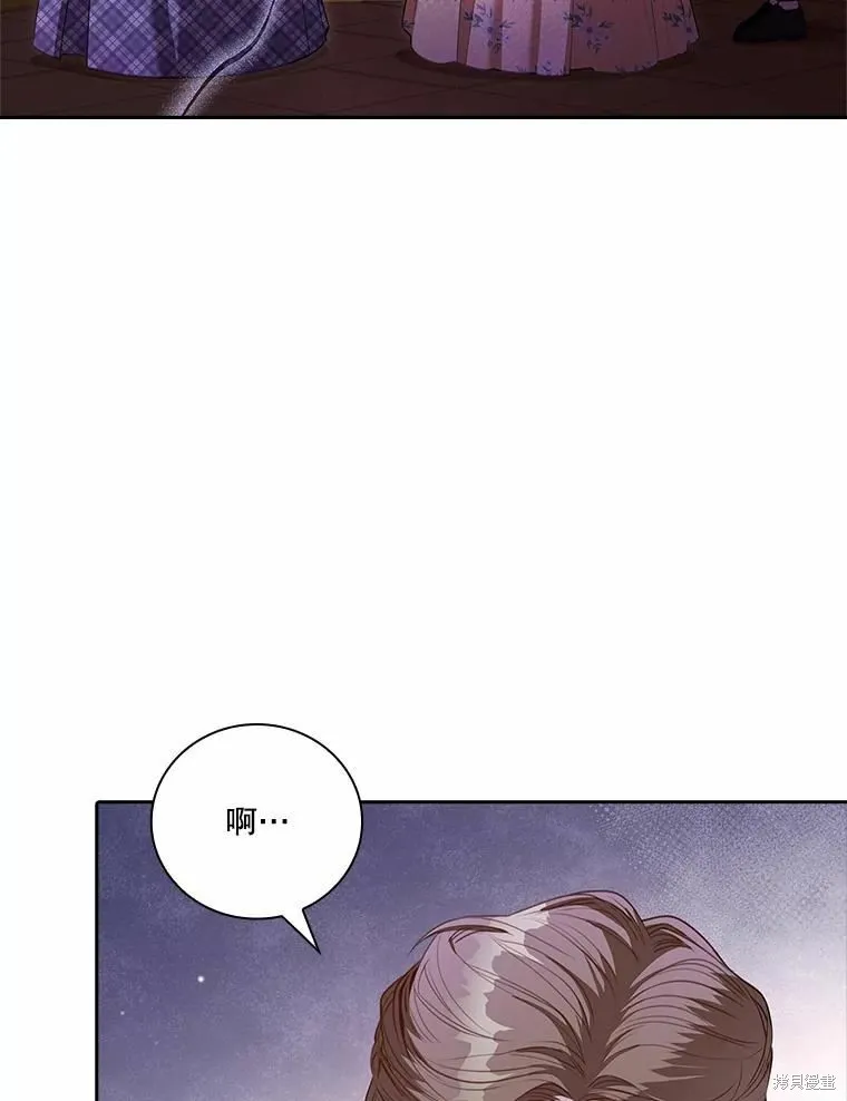 第68话 第19页