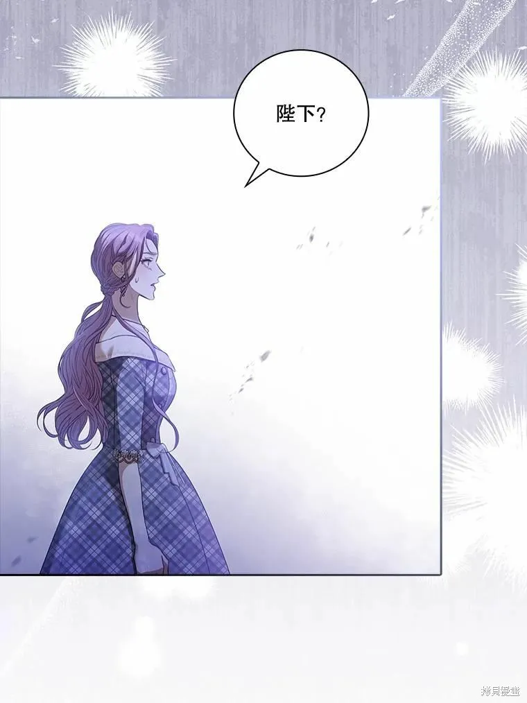 第68话 第31页