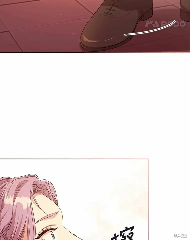 第68话 第43页