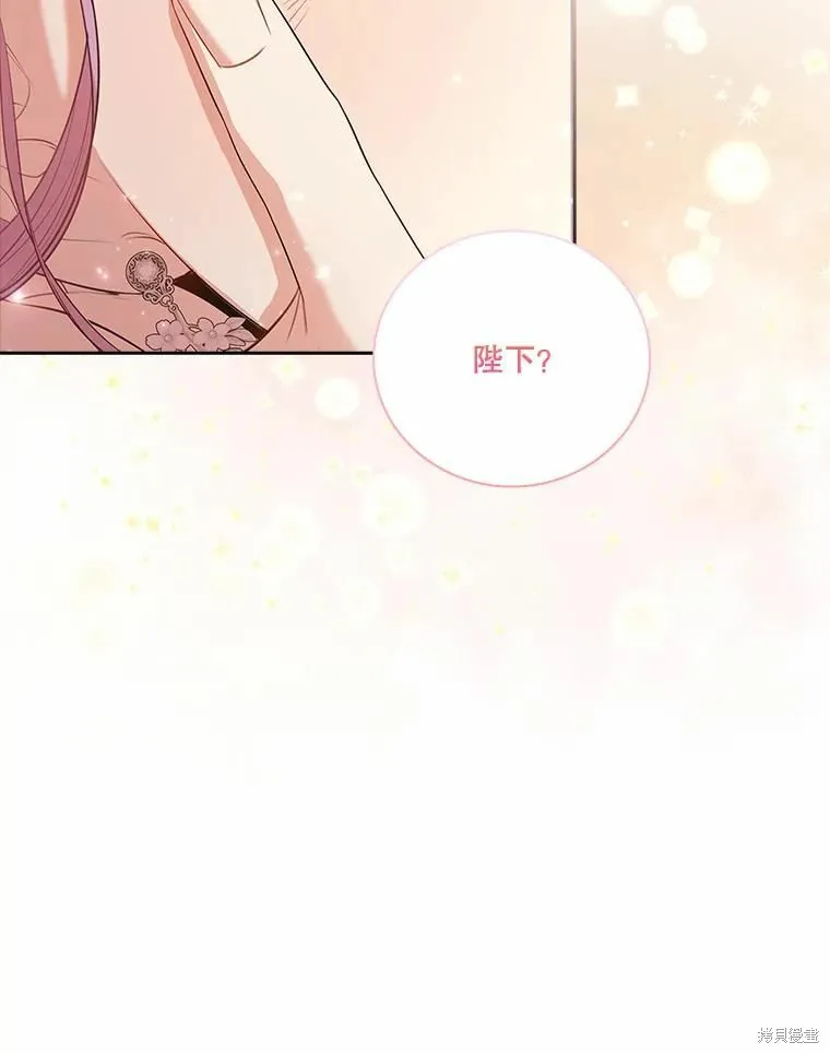 第68话 第48页