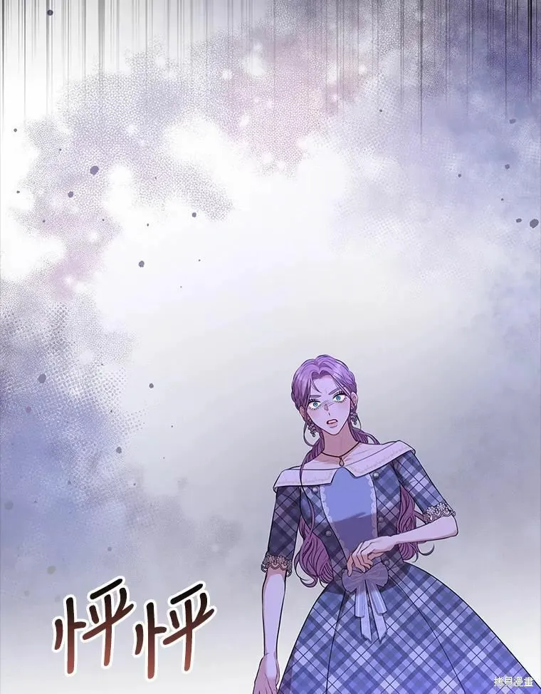 第68话 第55页