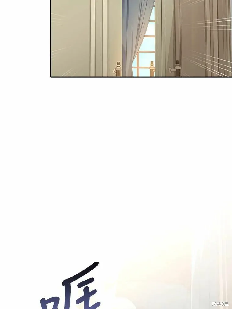 第68话 第95页
