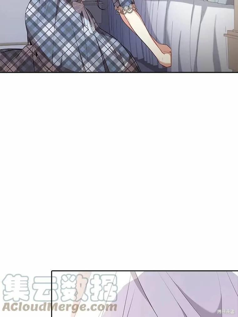 第68话 第97页