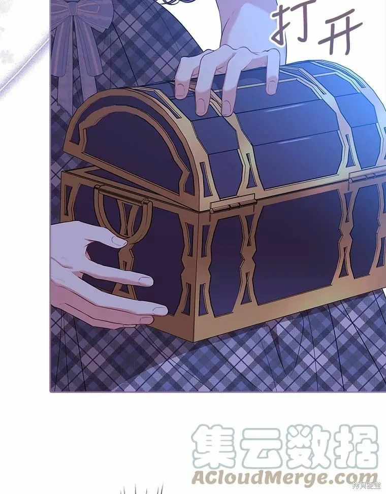 第68话 第101页