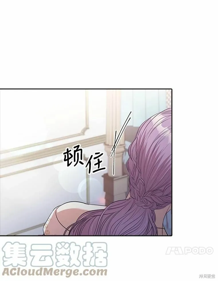 第68话 第109页