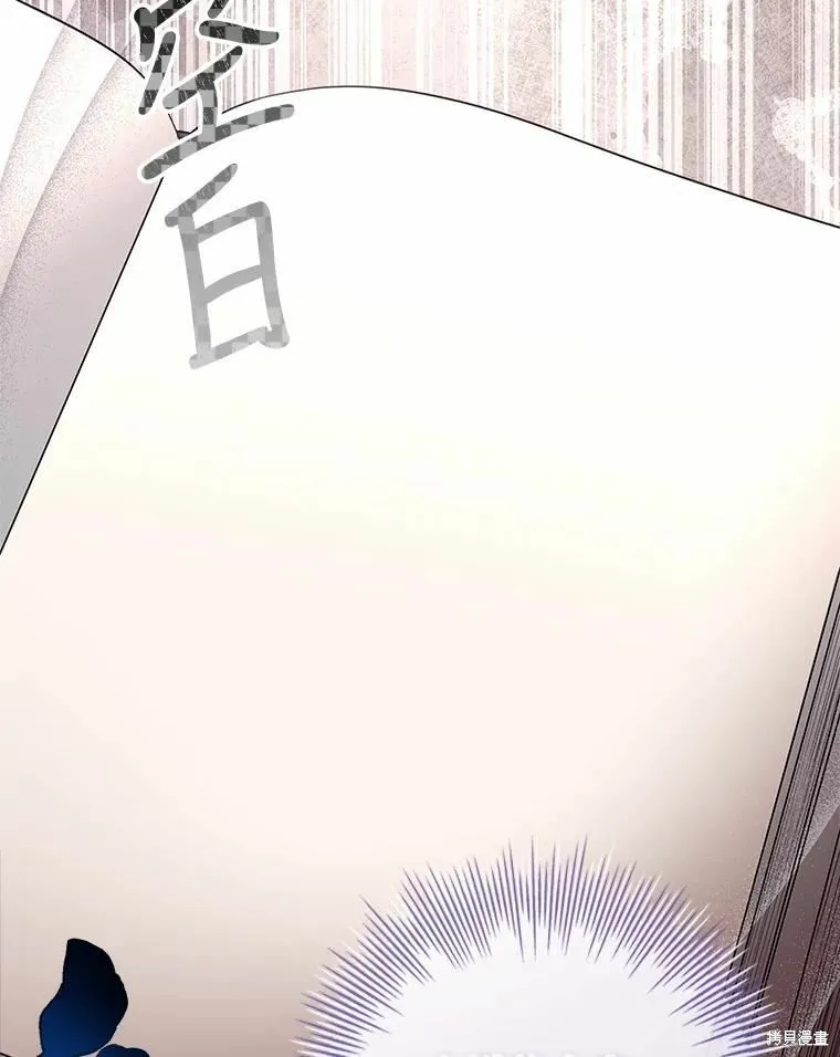 第68话 第112页