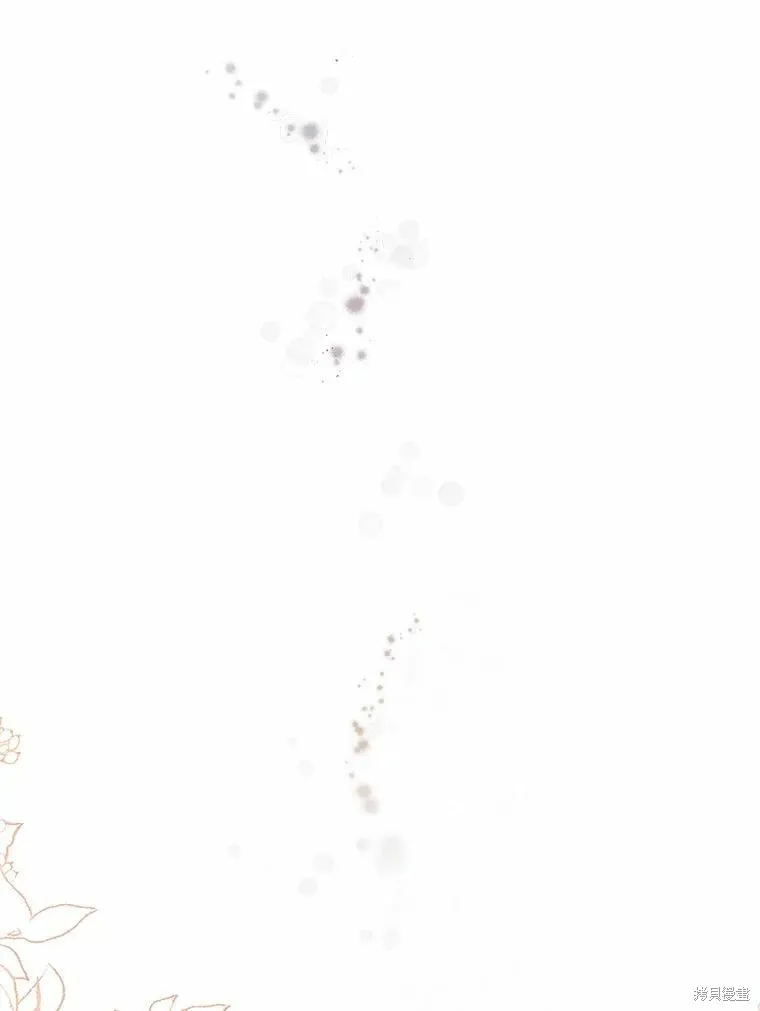 第67话 第32页