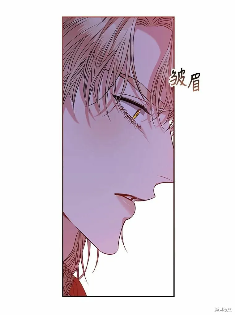 第67话 第38页