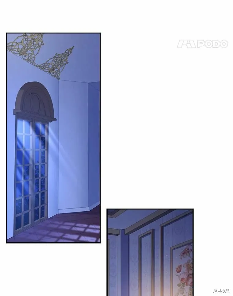 第67话 第44页