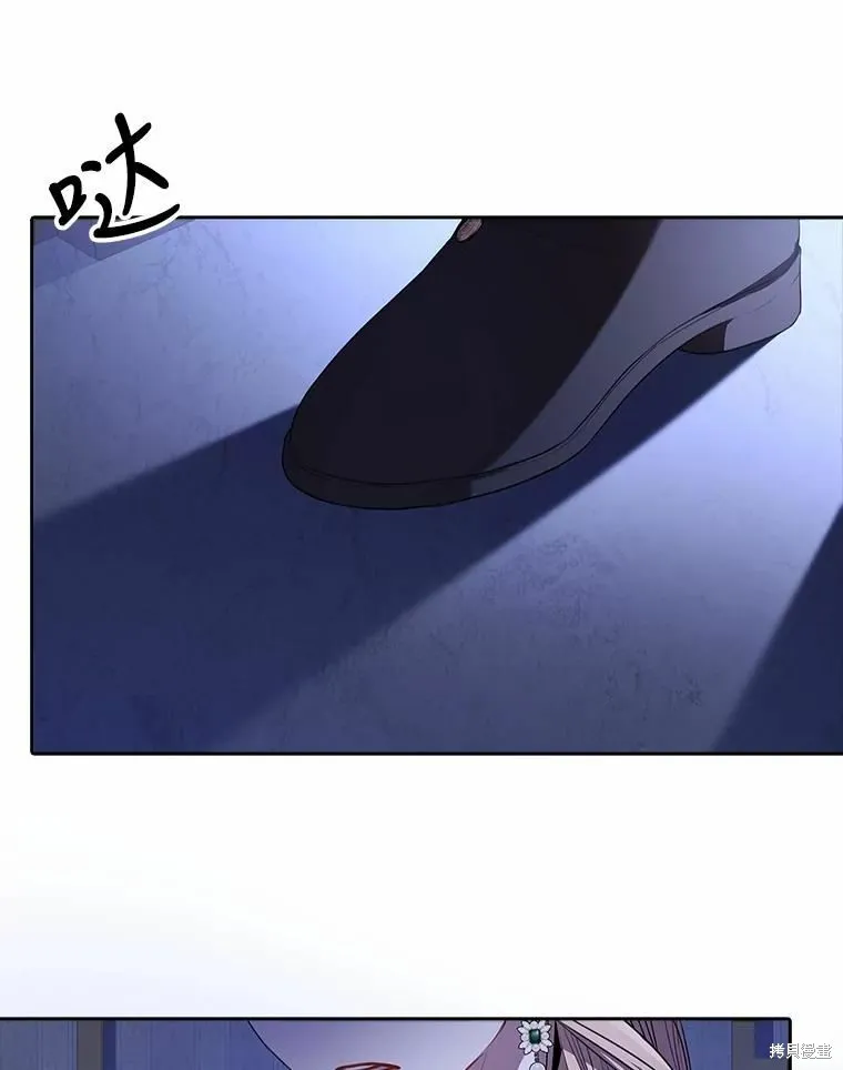 第67话 第46页