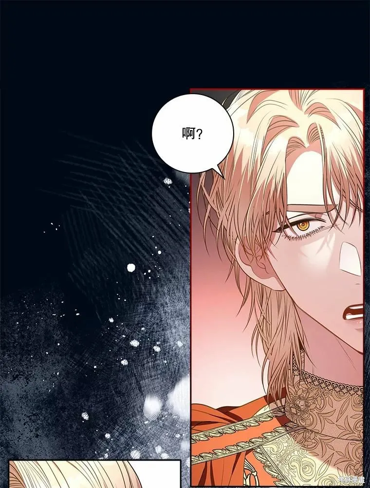 第67话 第63页