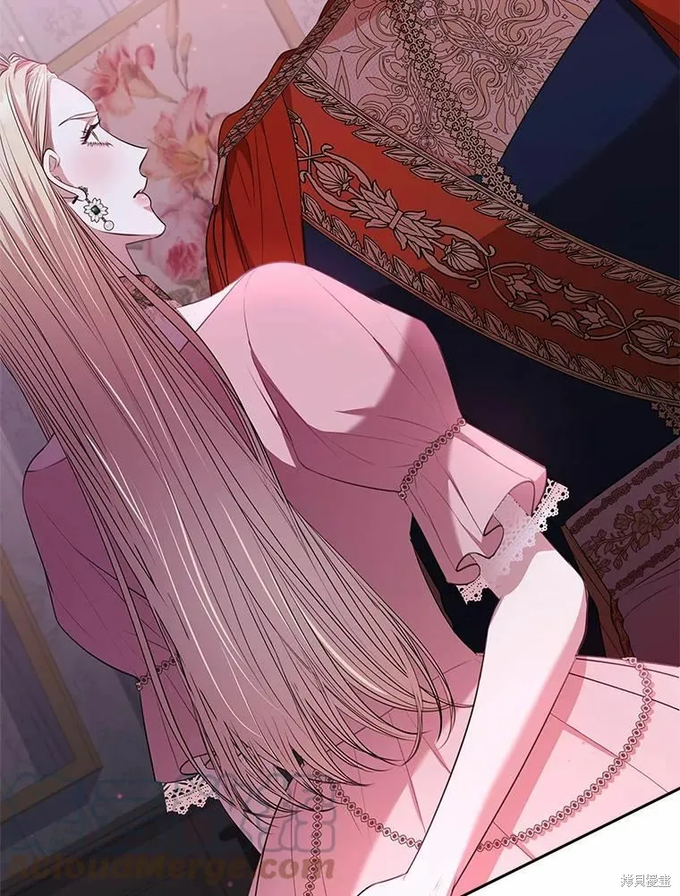 第67话 第69页