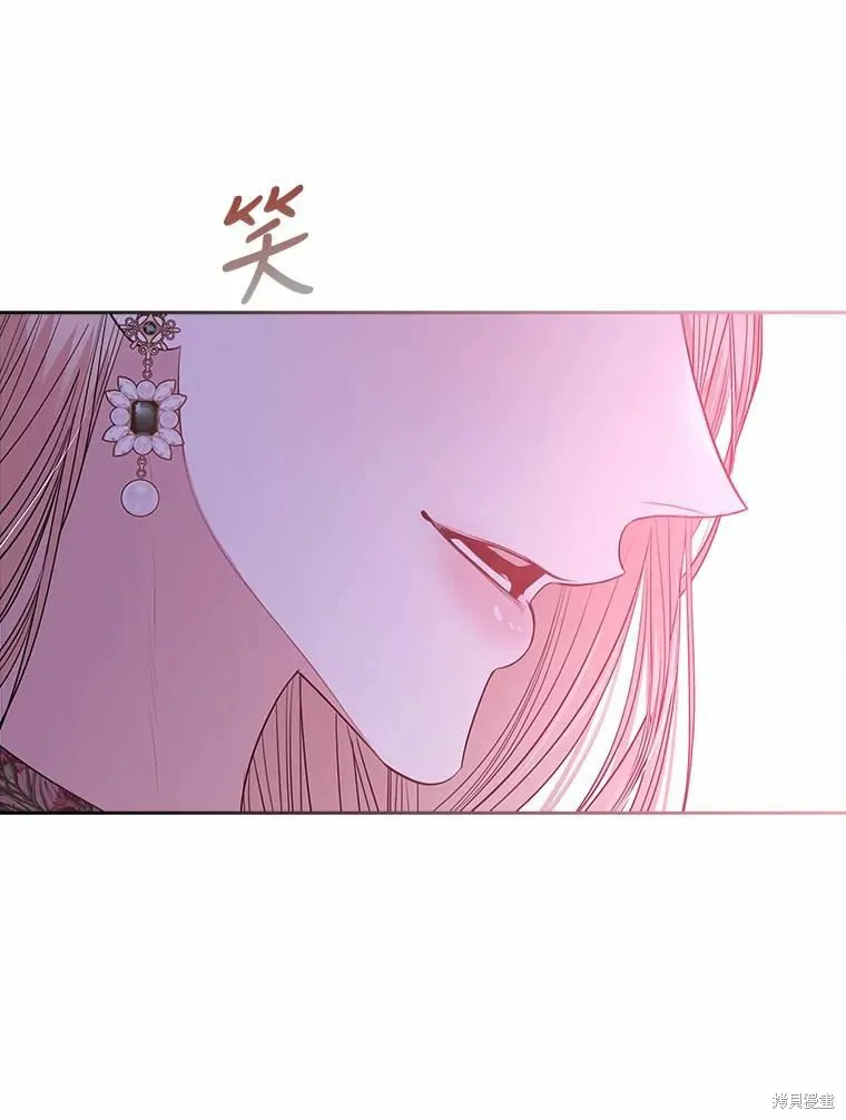 第67话 第72页
