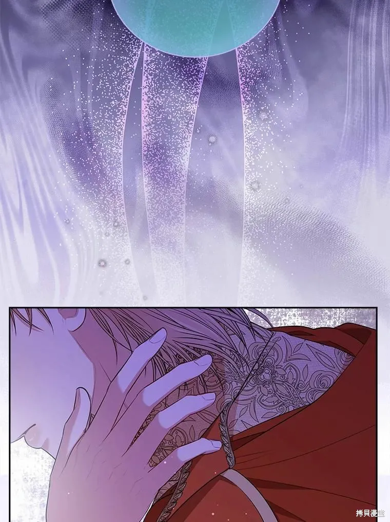 第67话 第88页