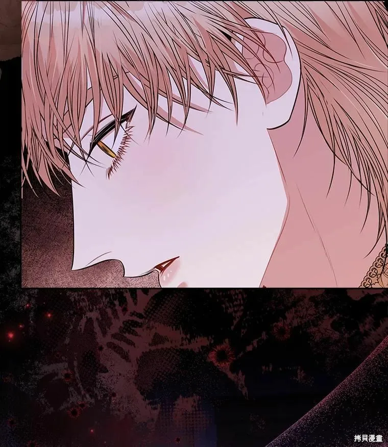 第67话 第98页