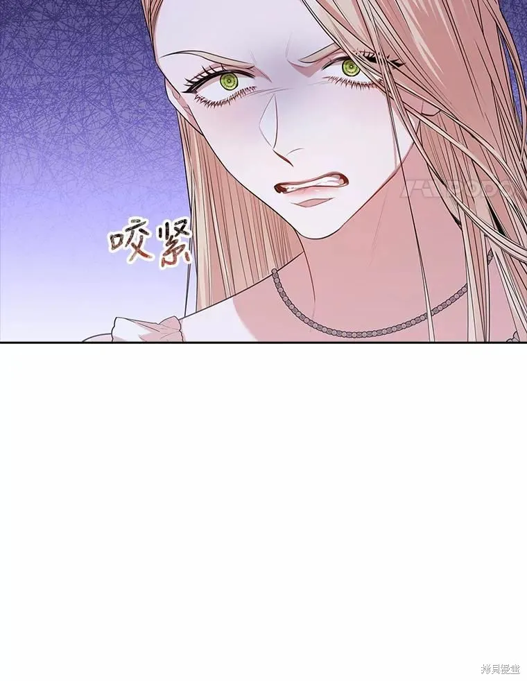 第66话 第4页