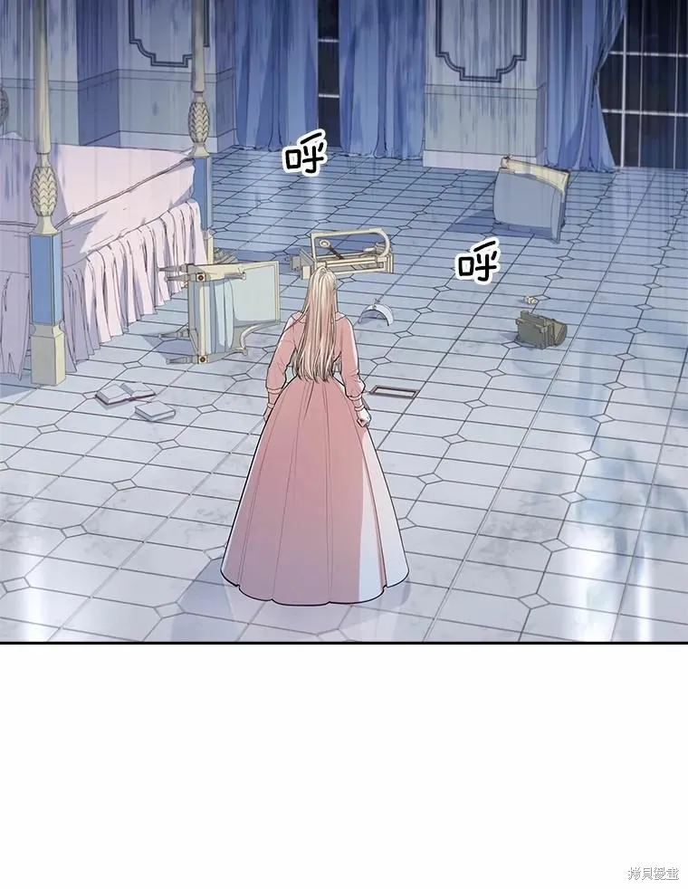 第66话 第11页