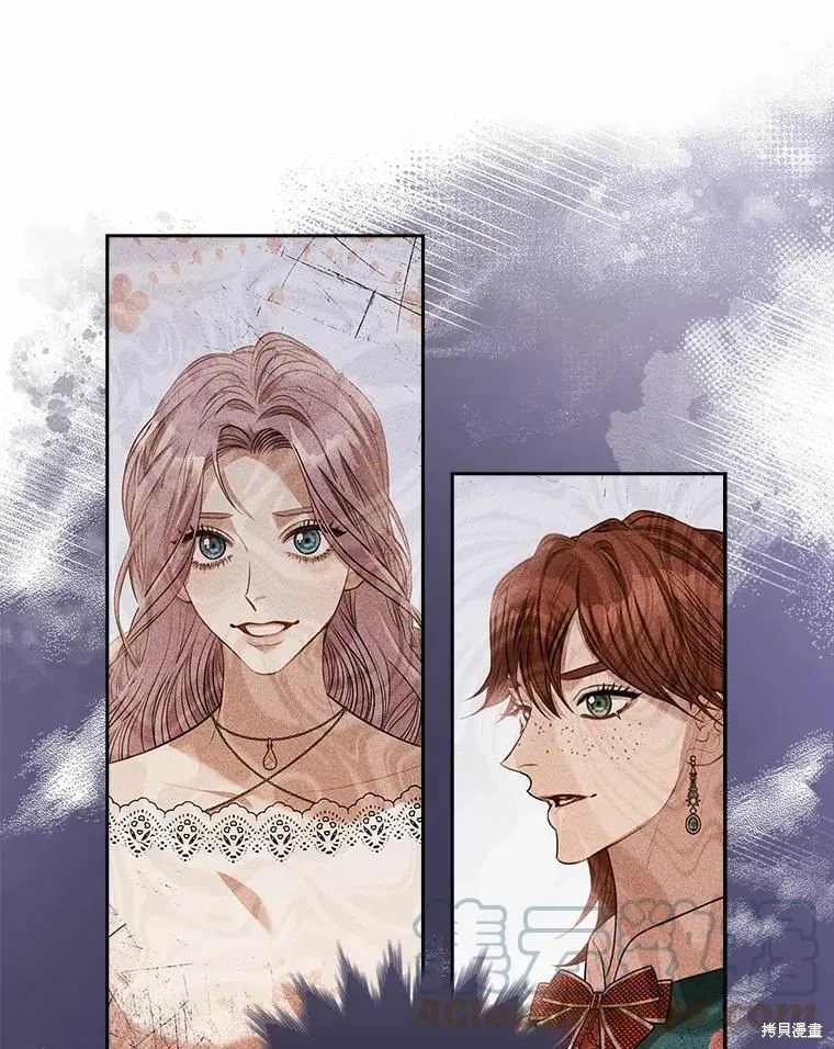 第66话 第13页
