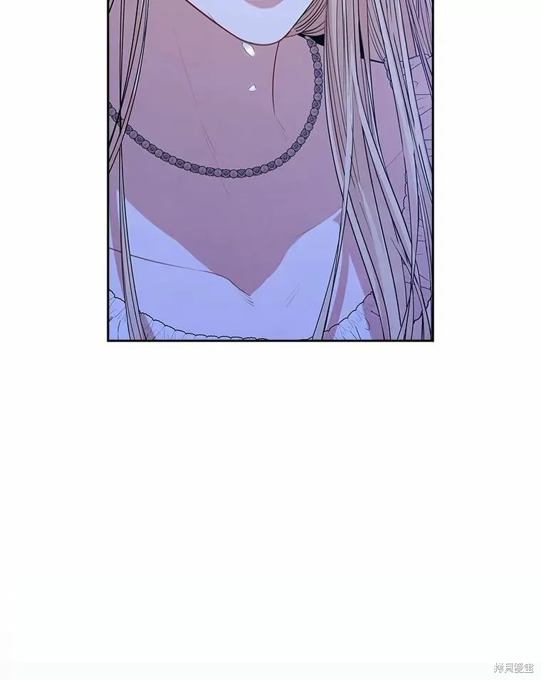 第66话 第20页