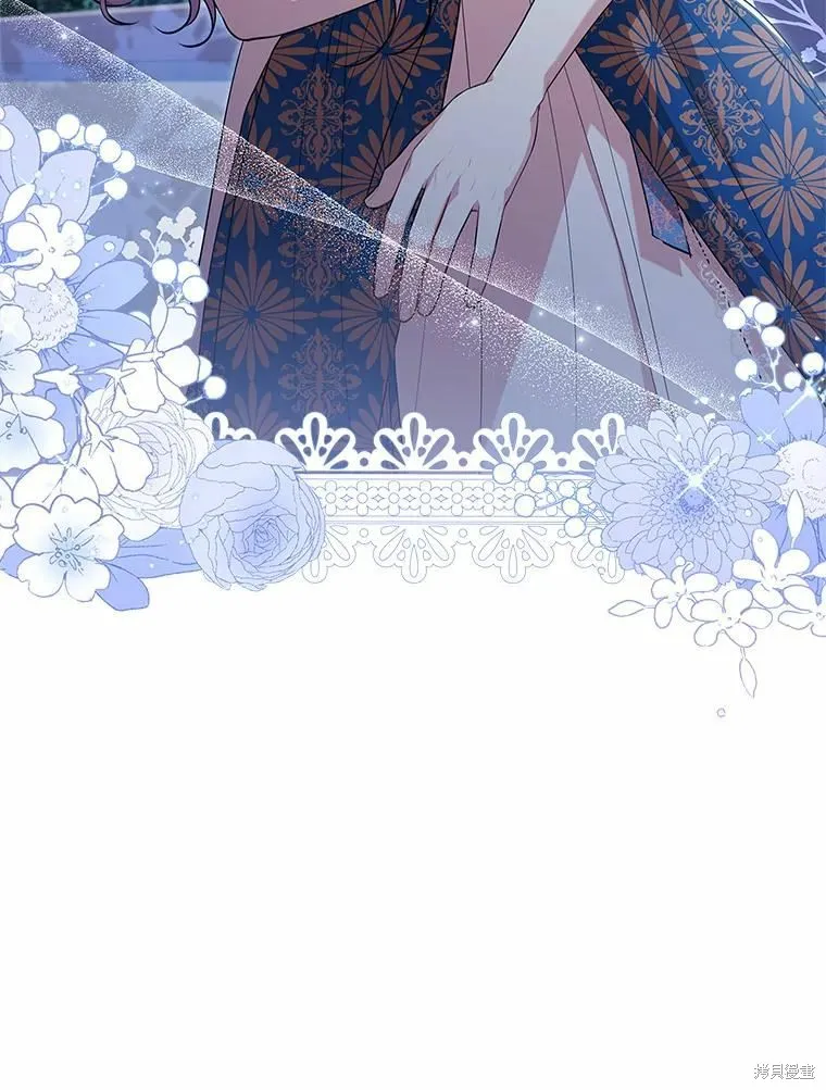 第66话 第30页