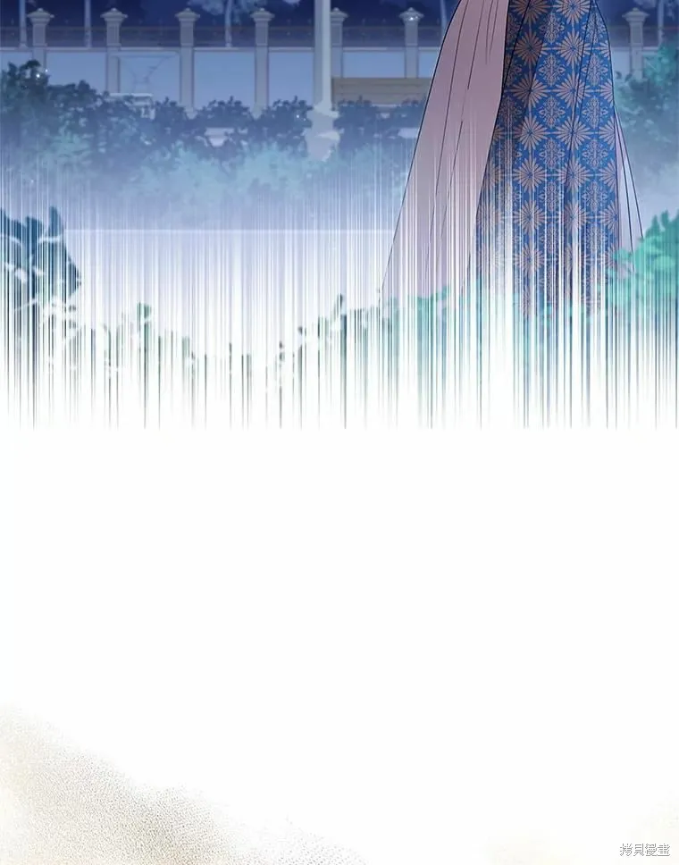 第66话 第43页