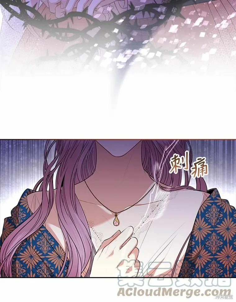 第66话 第49页