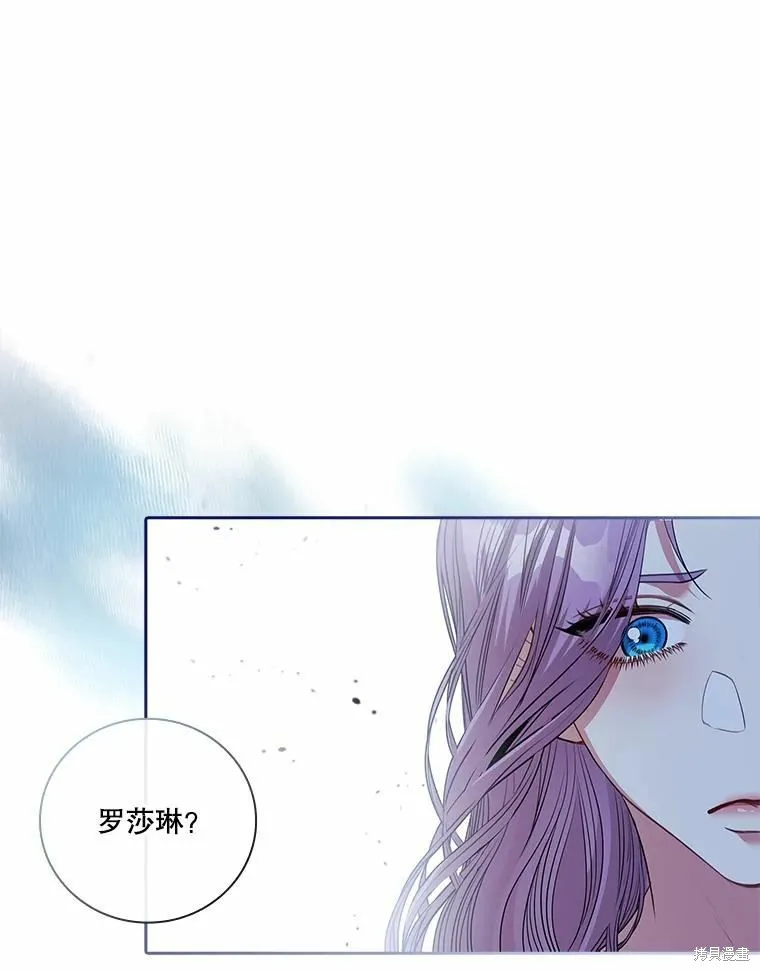 第66话 第50页
