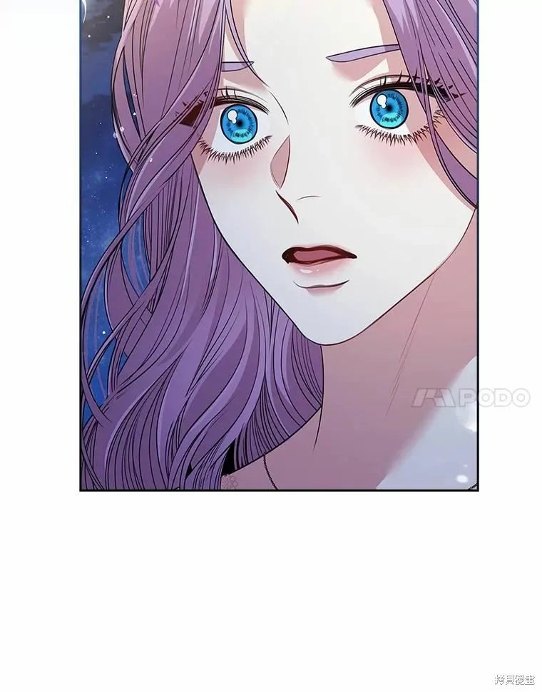 第66话 第54页