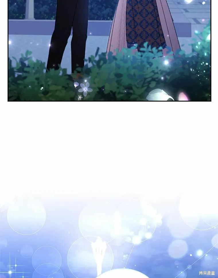 第66话 第59页