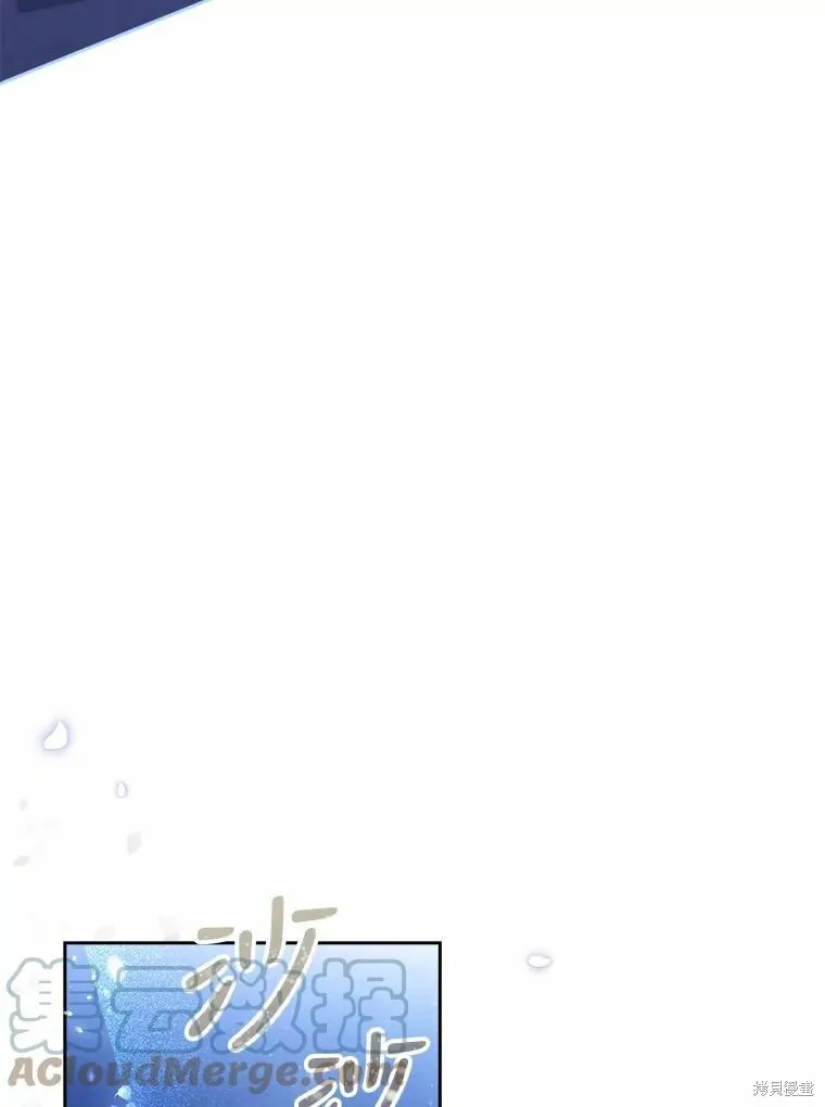 第66话 第65页