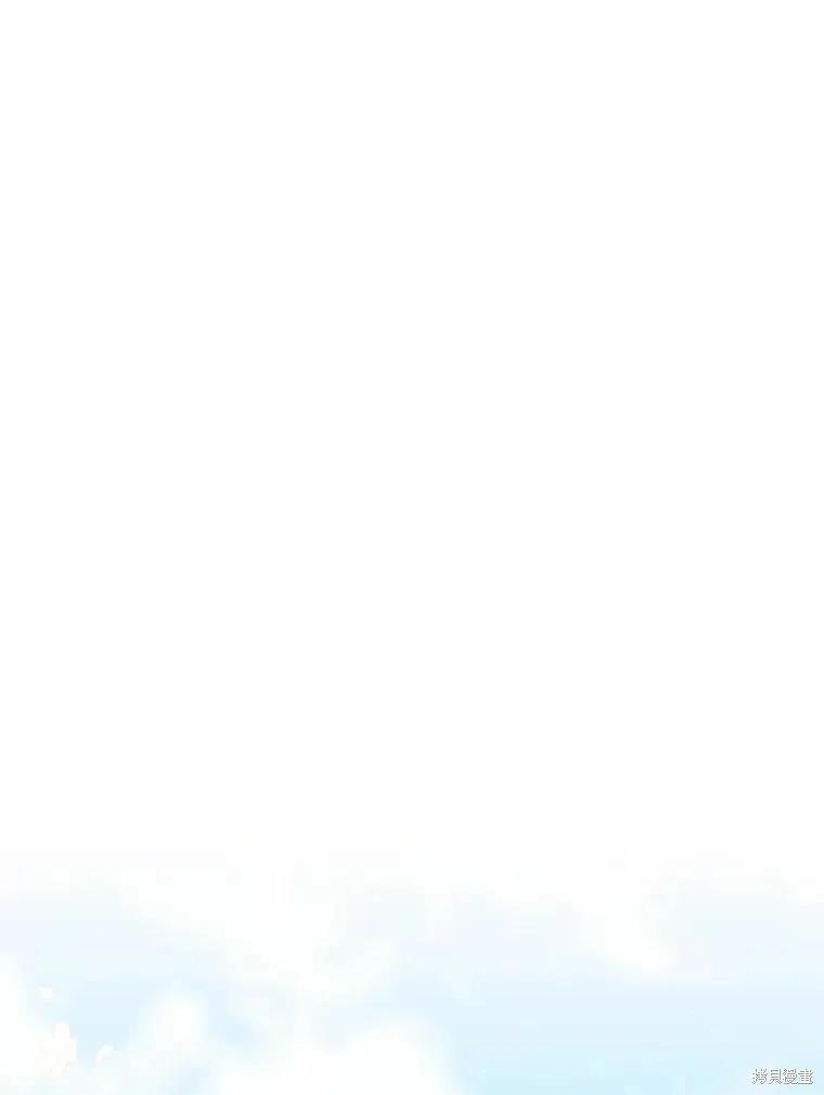 第66话 第87页