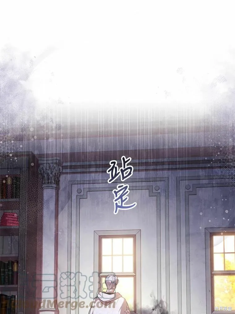 第66话 第101页