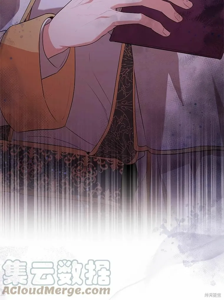 第66话 第105页