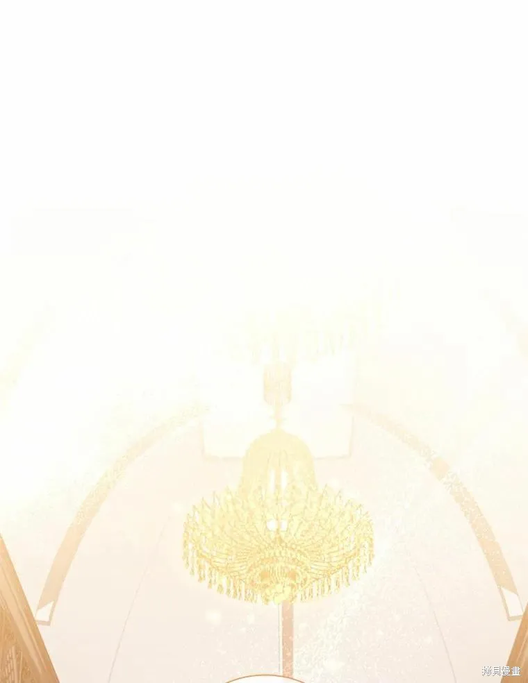 第64话 第3页