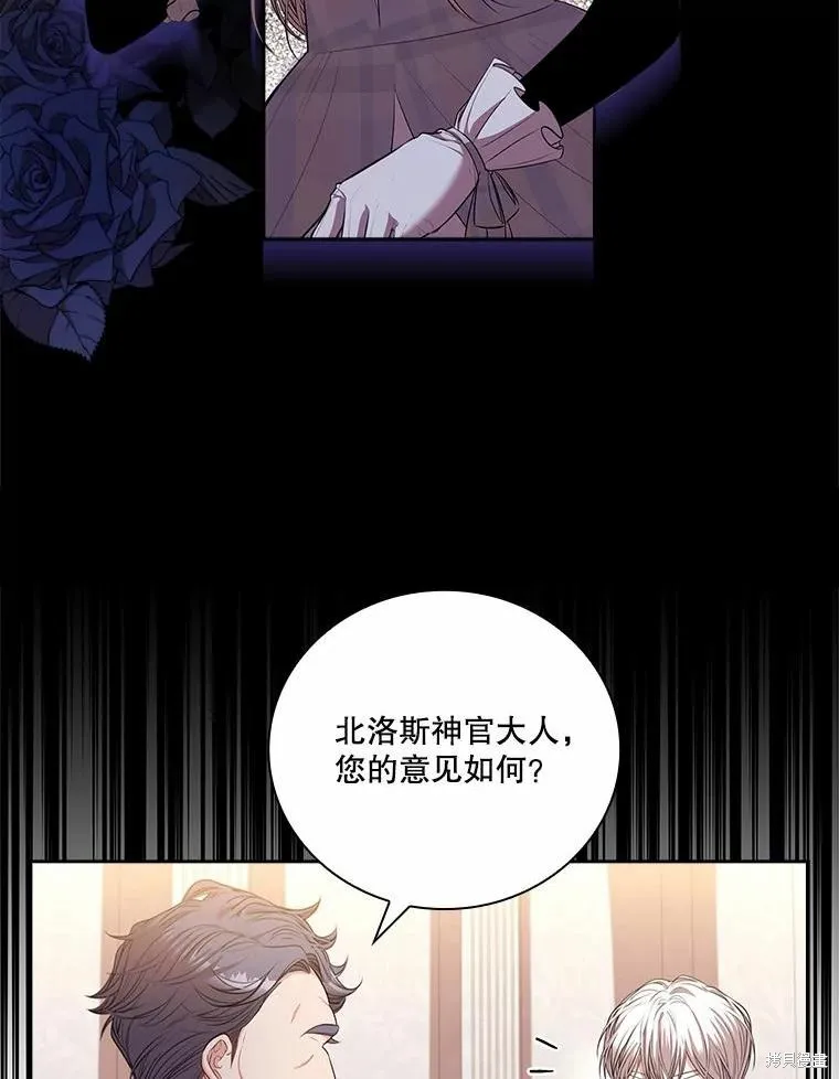 第64话 第18页