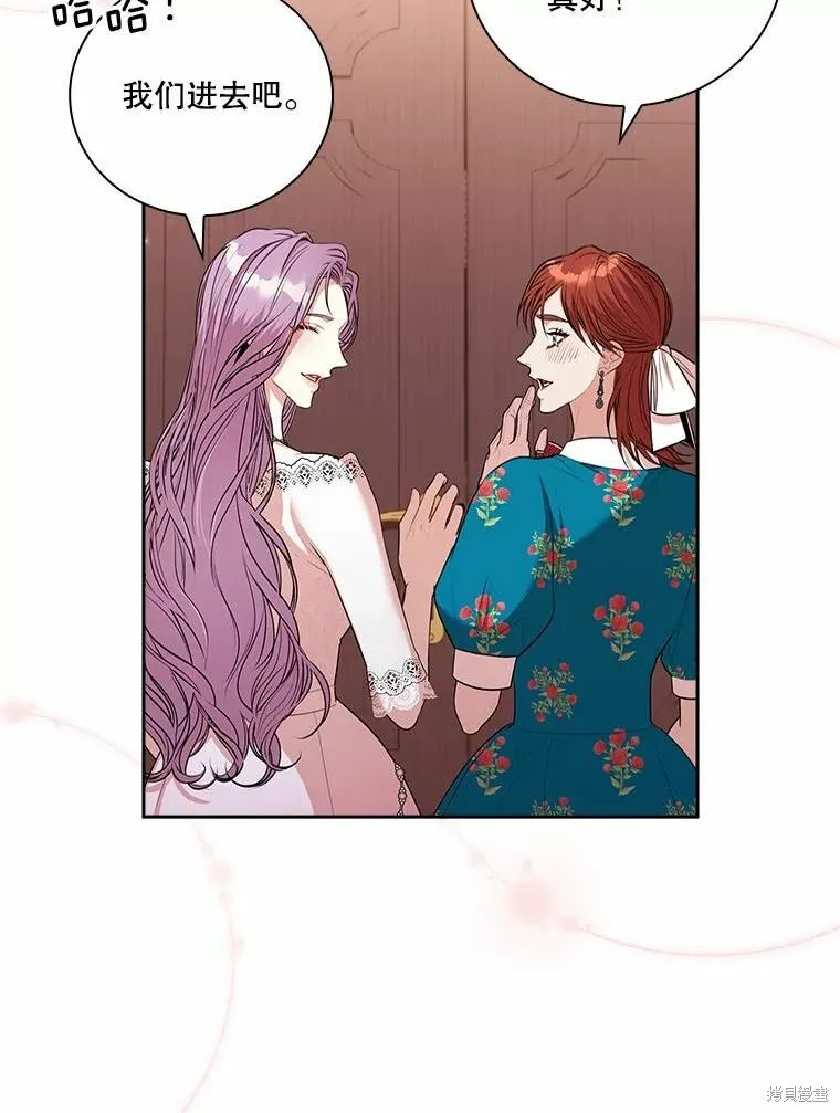 第64话 第62页