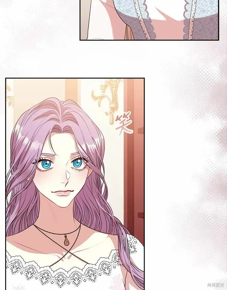 第64话 第74页