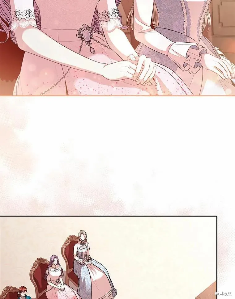 第64话 第77页