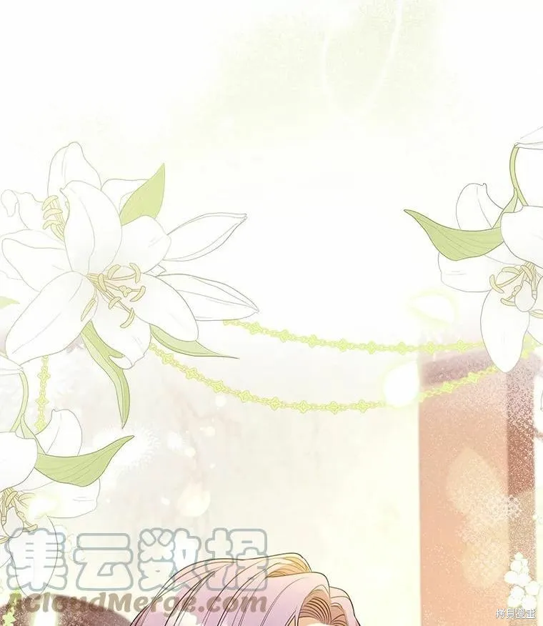 第64话 第88页